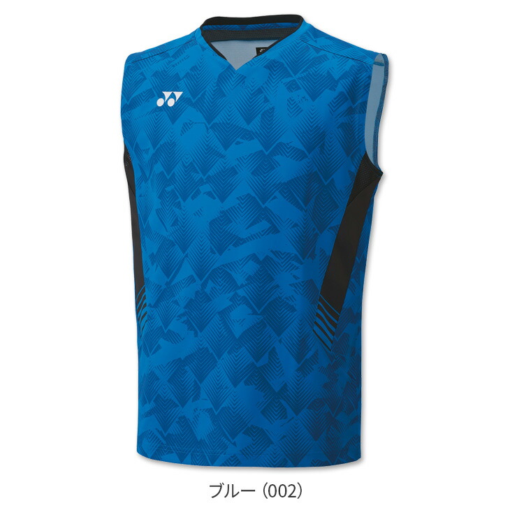 楽天市場】【4日20時〜店内全品ポイント10倍!要エントリー!】処分特価