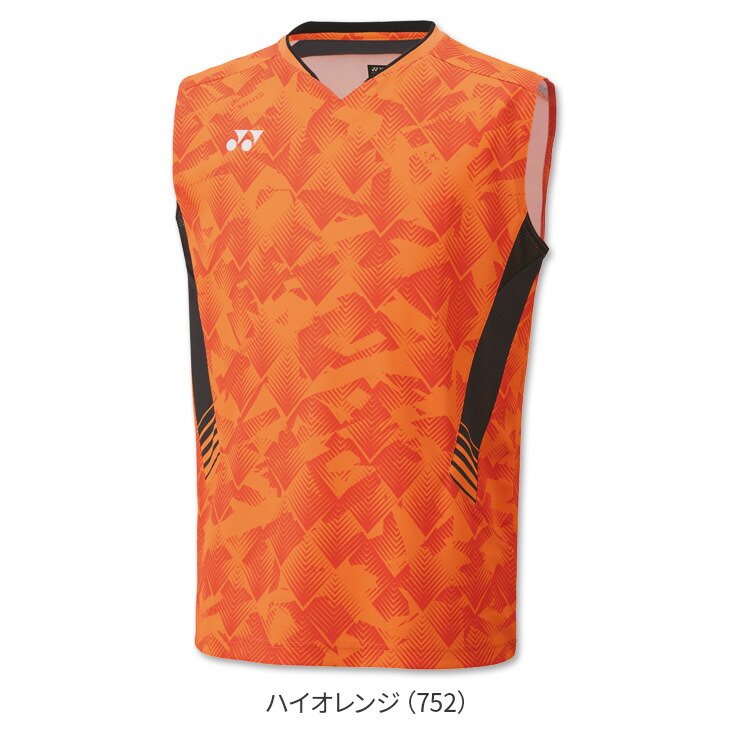 楽天市場】【4日20時〜店内全品ポイント10倍!要エントリー!】処分特価