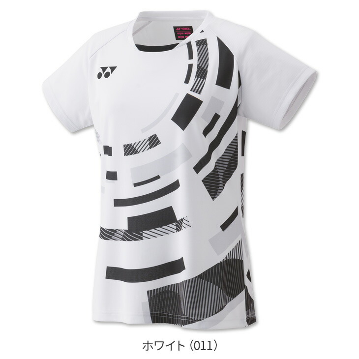 楽天市場】【4日20時〜店内全品ポイント10倍!要エントリー