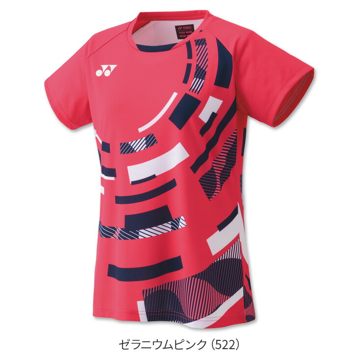 楽天市場】【4日20時〜店内全品ポイント10倍!要エントリー