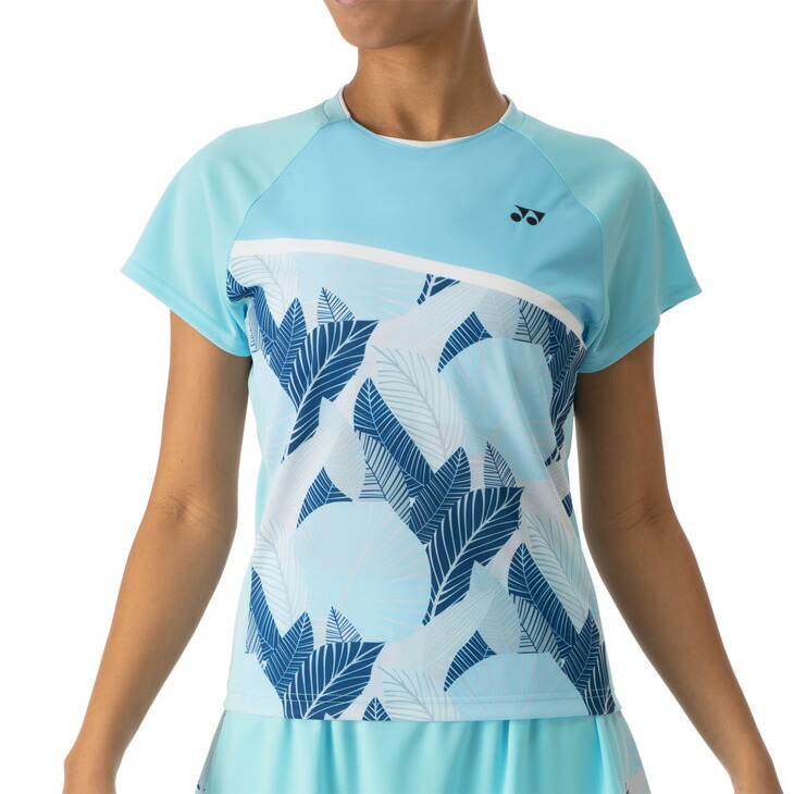 楽天市場】【店内全品ポイント10倍!要エントリー!11日1:59まで