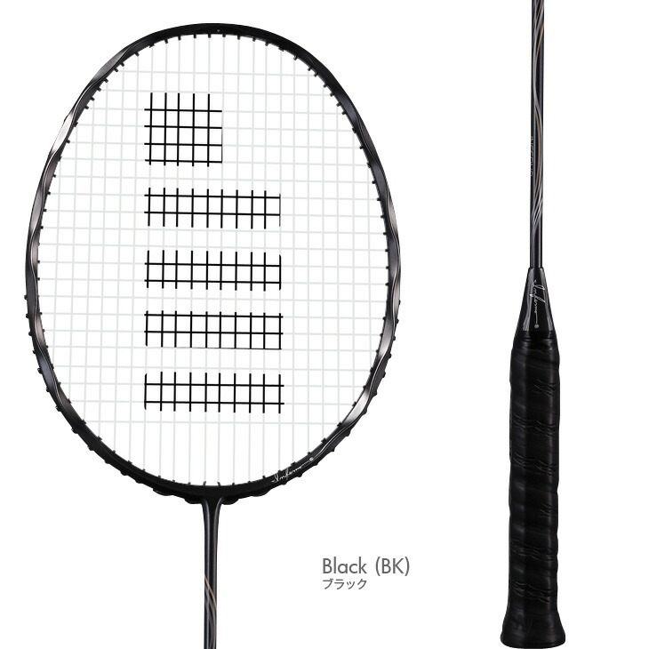 楽天市場】【店内全品ポイント10倍!要エントリー!11日1:59まで】指定