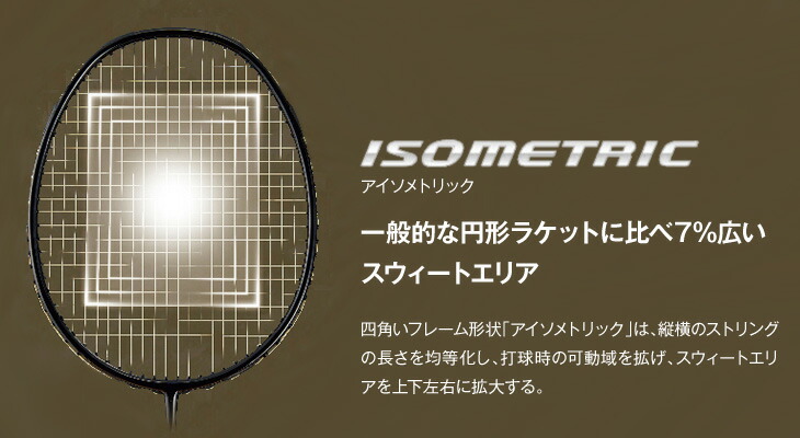 楽天市場】【4日20時〜店内全品ポイント10倍!要エントリー