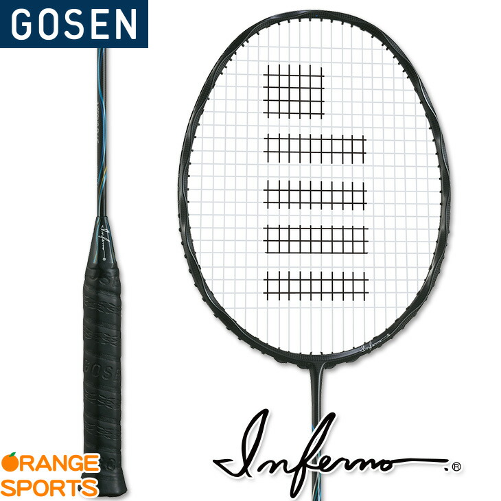 楽天市場】【店内全品ポイント10倍!要エントリー!11日1:59まで】指定