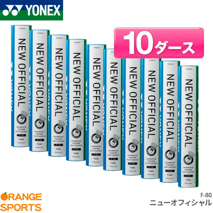楽天市場】【4日20時〜店内全品ポイント10倍!要エントリー
