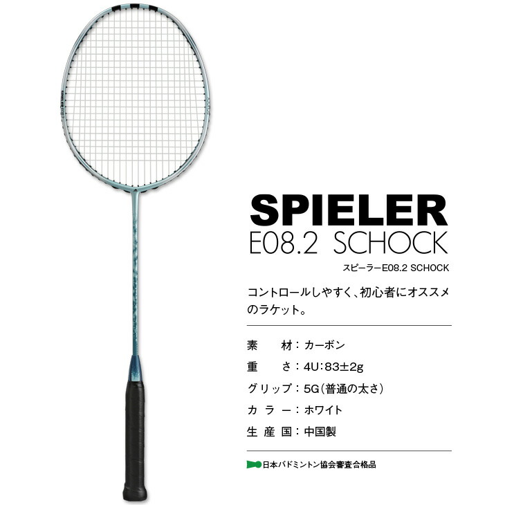 楽天市場】【4日20時〜店内全品ポイント10倍!要エントリー
