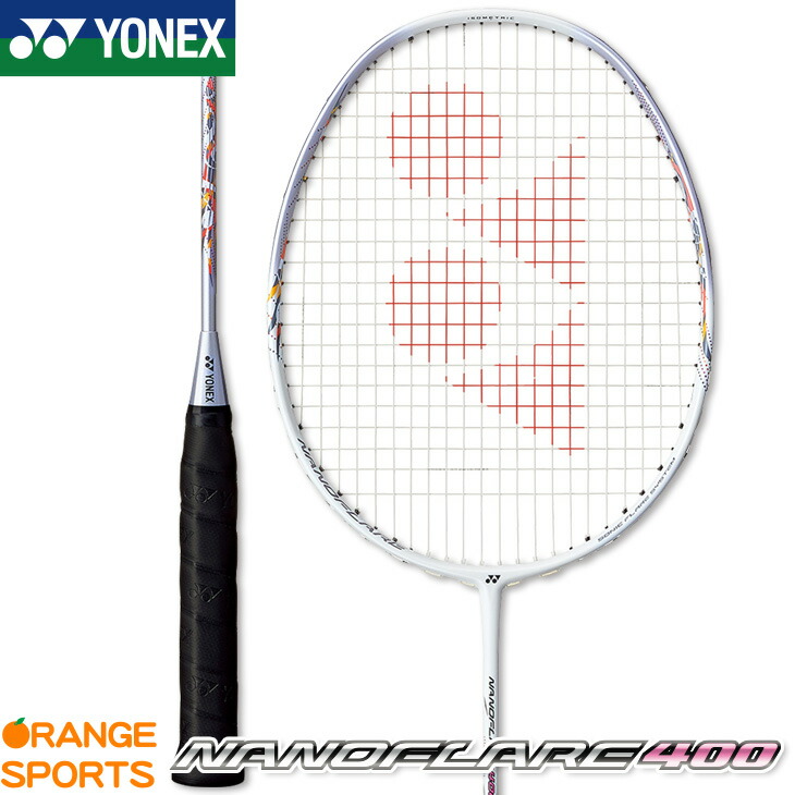 楽天市場】【店内全品ポイント10倍!要エントリー!11日1:59まで