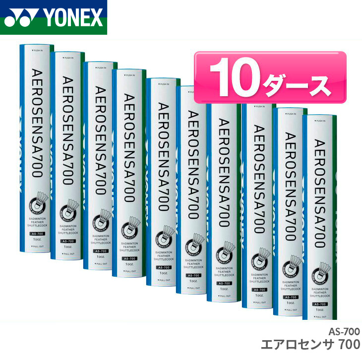 楽天市場】【4日20時〜店内全品ポイント10倍!要エントリー