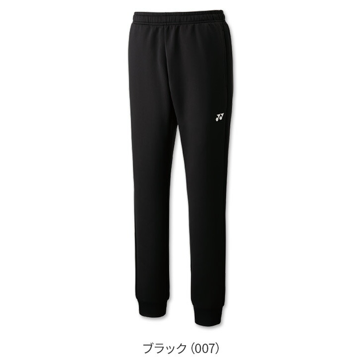 楽天市場】スーパーSALE特価40%OFF ヨネックス バドミントン ジョガー