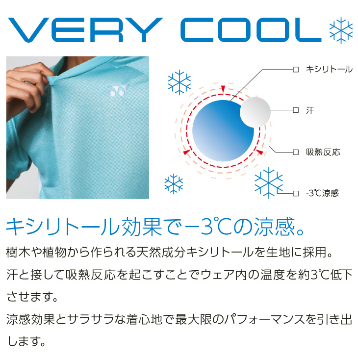 楽天市場】【4日20時〜店内全品ポイント10倍!要エントリー