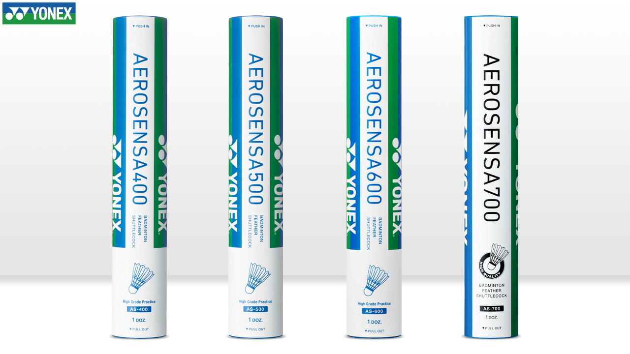 楽天市場 | オレンジスポーツ楽天市場店 - ヨネックスシャトル