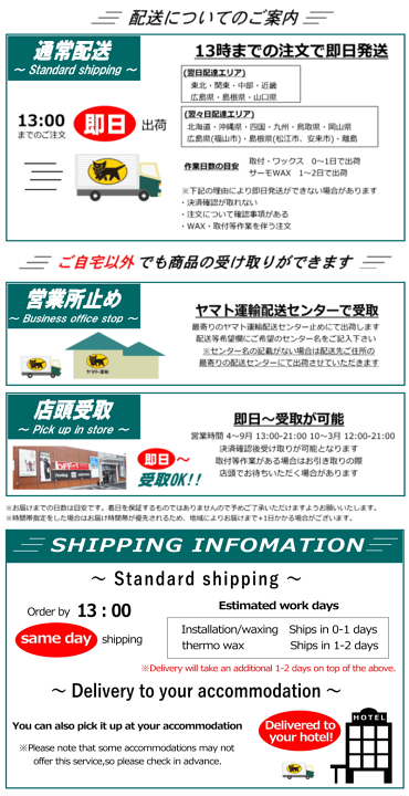 楽天市場】23-24 DRAKE KING LTD ｶﾗｰ:BLACK/NEON ORANGE XLサイズ