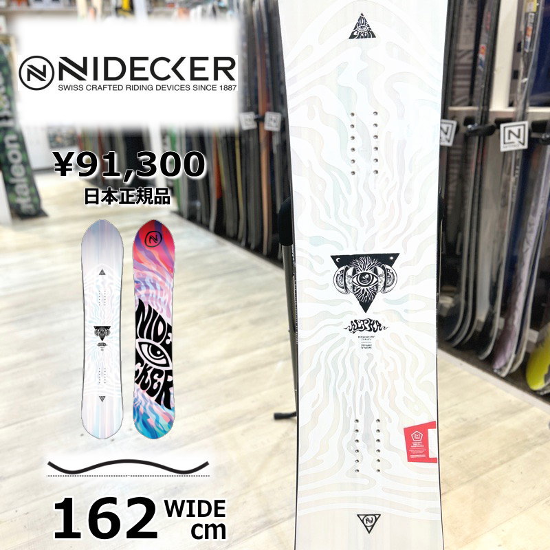 楽天市場】メンズ スノーボード 板 162cm NIDECKER ALPHA WIDE ナイ