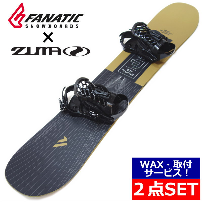 楽天市場】※50％OFF以下！※【即納】23-24 FANATIC ACE + ZUMA ZM