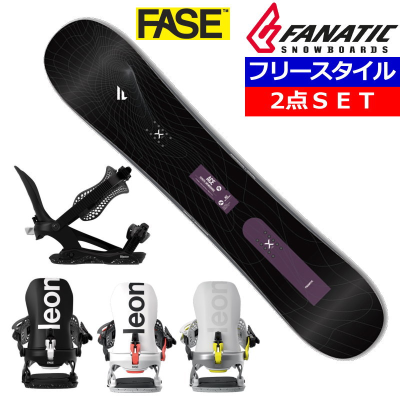 スノーボード Bataleon151cmビンディング SWICHBACK M 楽天市場】 ボードバインディング > イージーエントリー系