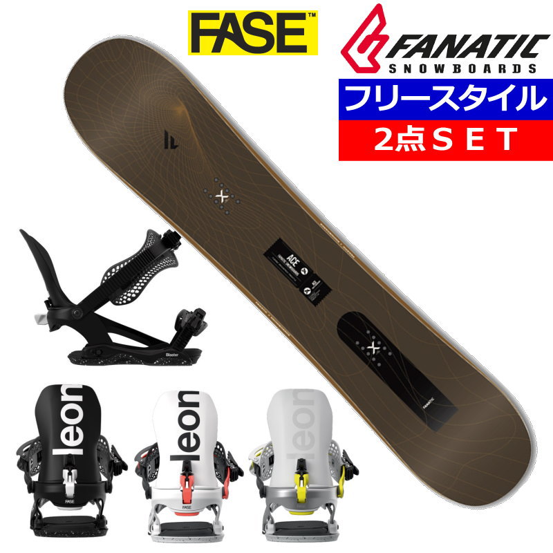 軽量国産ボード！GRAY JUN 151cm 新品バイン CertainTeed Restoration Classic Charcoal Gray D4.5 Dutchlap Vinyl