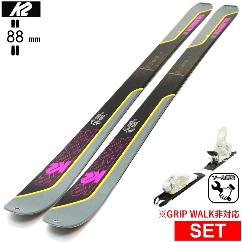 k2 press スキー板」の人気商品一覧 | 安い商品を通販サイトから探す
