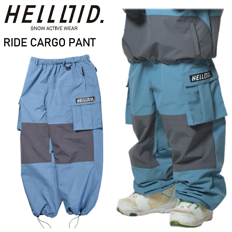 楽天市場】◎ HELLOID RIDE CARGO PANTS BLUE ヘルロイド スノボウェア