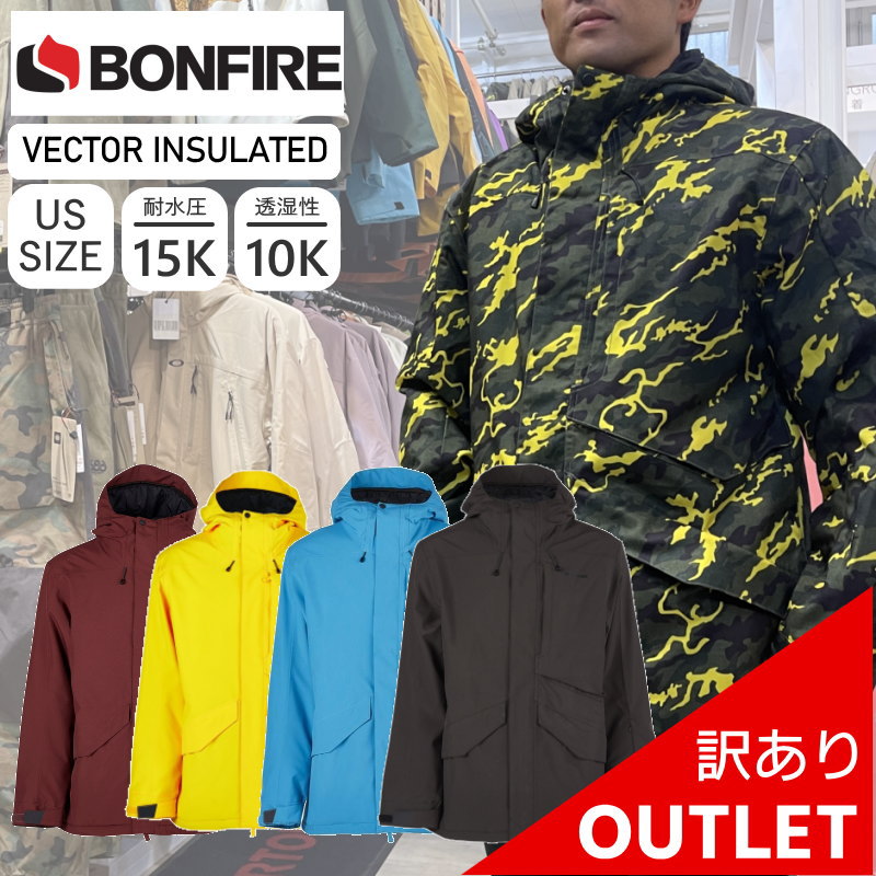 楽天市場】【OUTLET】 BONFIRE VECTOR INSULATED JKT Lサイズ メンズ