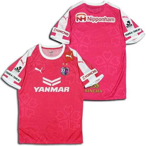 楽天市場】【送料無料】 セレッソ大阪、2018シーズン ホーム