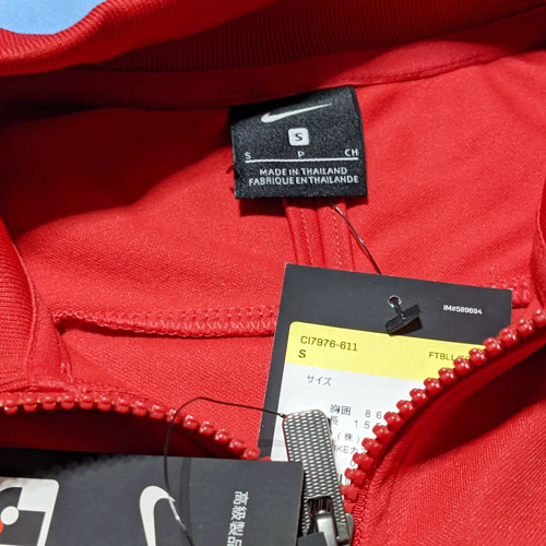 楽天市場】2020 浦和レッズ I96 アンセムジャケット NIKE 【メール便