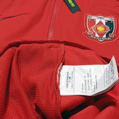 楽天市場】2020 浦和レッズ I96 アンセムジャケット NIKE 【メール便