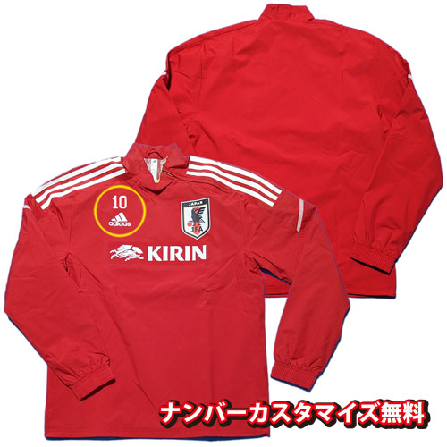 楽天市場】FCバルセロナ 14/15 ホーム #4 I.RAKITIC' イヴァン