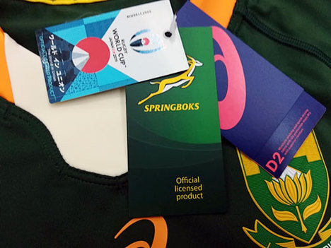 楽天市場】【決勝用ナンバー加工対応】ラグビー・南アフリカ代表