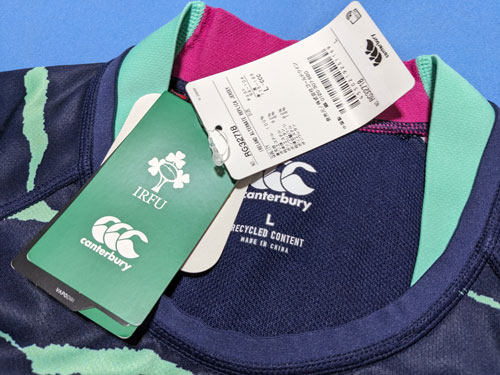 楽天市場】【ナンバー・送料無料】 ラグビー・アイルランド代表 22/23