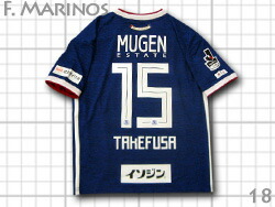 楽天市場】2018 横浜・F・マリノス ホーム（青） ＃15 久保建英選手