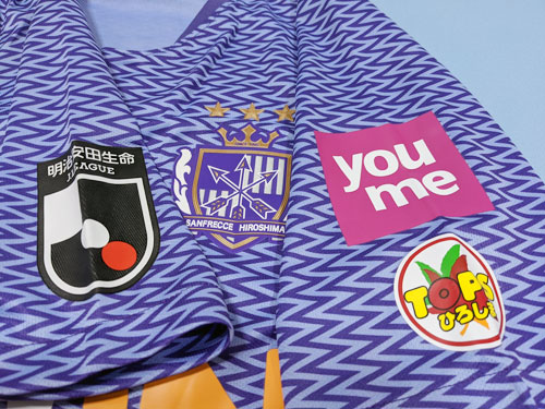 楽天市場】【送料無料】 2019 サンフレッチェ広島・ホーム