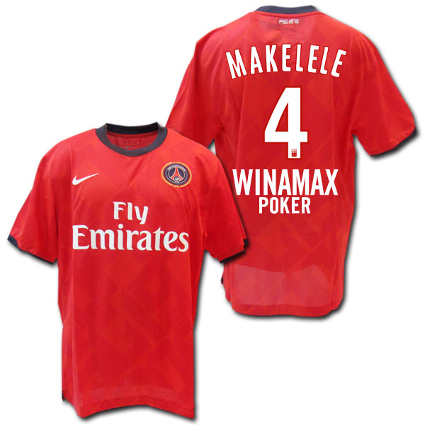 楽天市場】【ナンバー無料】 10/11 PSG パリサンジェルマン アウェイ