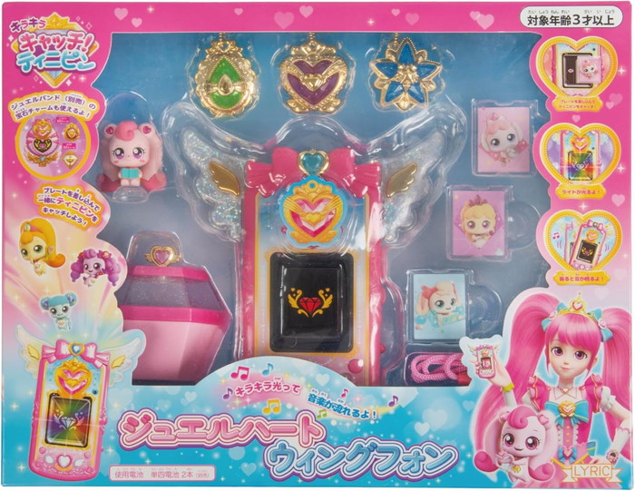 楽天市場】【送料無料】 キラキラ キャッチ！ティニピン ジュエル