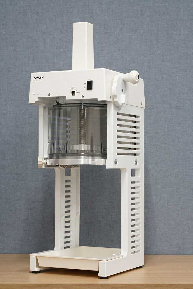 楽天市場】電動式ブロック氷専用 かき氷機SI-150C ホワイト 白 WHITE