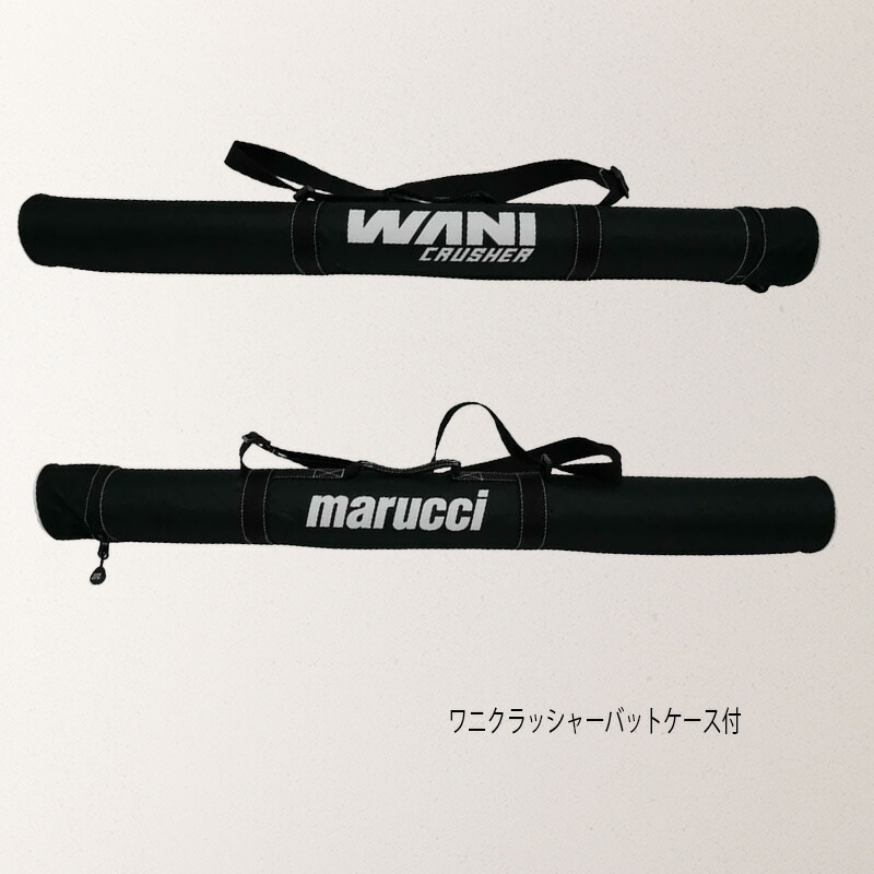 楽天市場】marucci マルチ ワニクラッシャースピードブラック「黒ワニ
