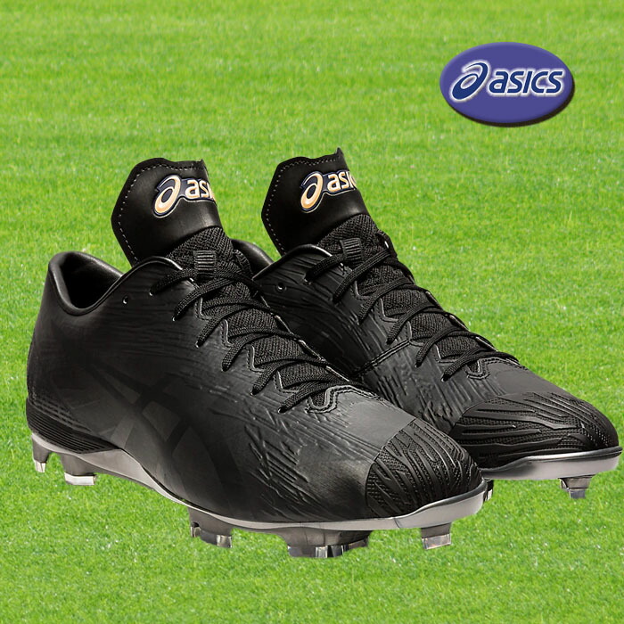 アシックス ゴールドステージ I-PRO MA-S 1121A049 (野球スパイク