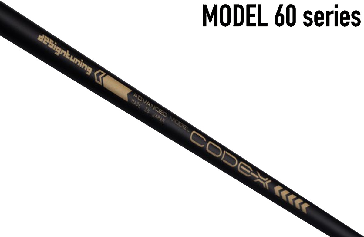 楽天市場】スリーブ付カスタムシャフトエミリッドバハマ CV11プロ/CV9