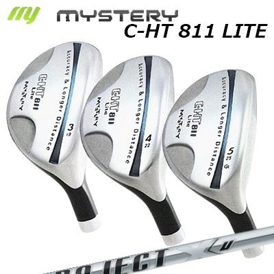 楽天市場】The MYSTERY C-HT811 LITE UtilityPROJECT X Uミステリー C