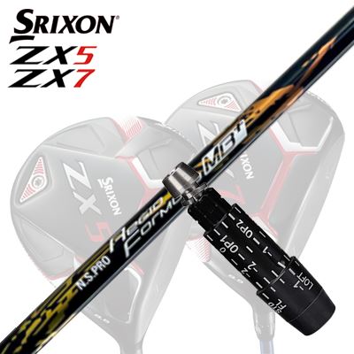 楽天市場】カスタム/SRIXON ZX5/ZX5 MK II//ZX7 Driver用スリーブ付