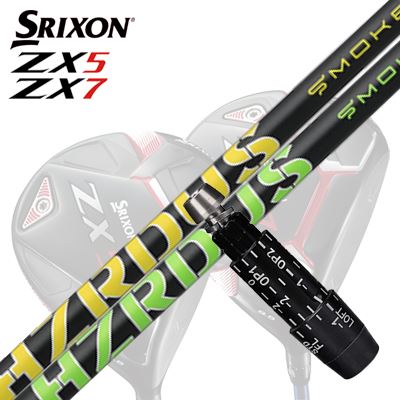 楽天市場】カスタム/SRIXON ZX5/ZX5 MK II//ZX7 Driver用スリーブ付