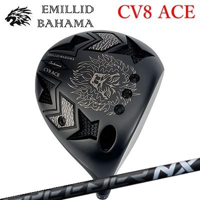 楽天市場】カスタムクラブ エミリッドバハマ カールビンソン CV8