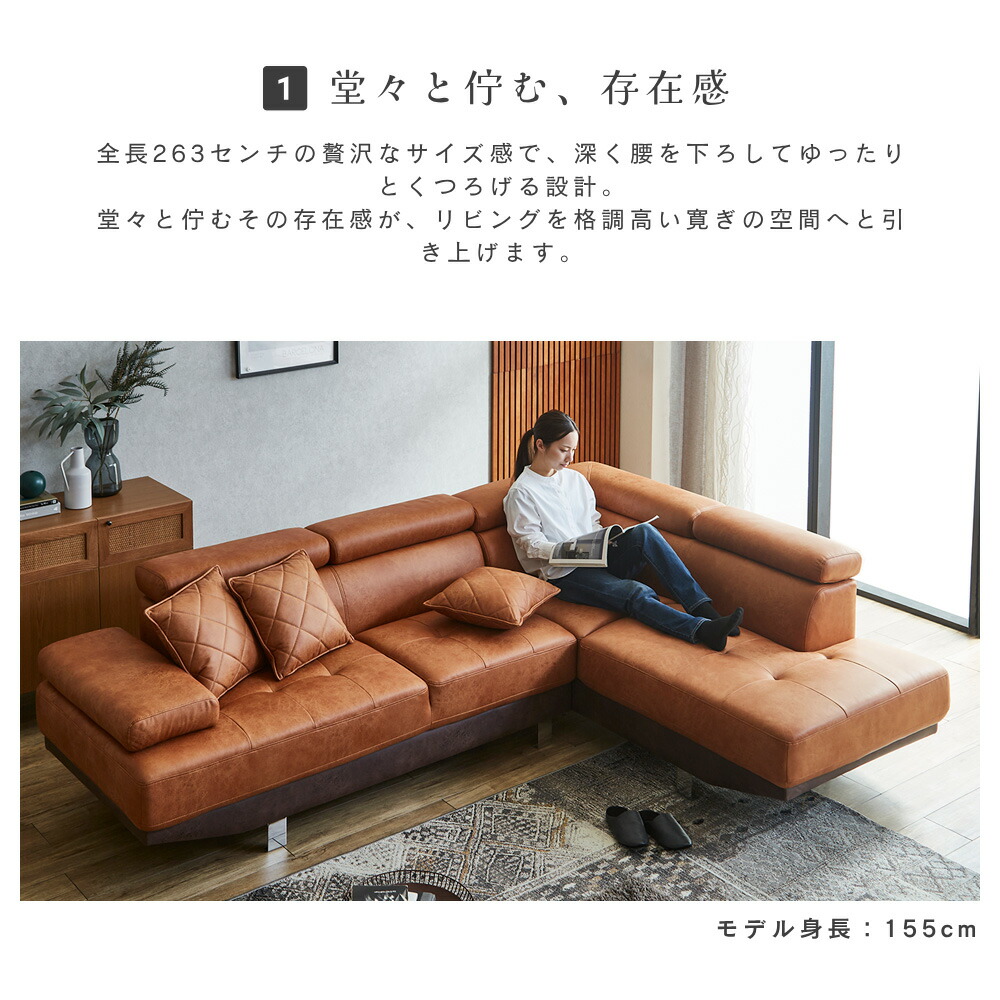 楽天市場】【最大10%OFFクーポン配布中】 【左右選べる】【開梱設置