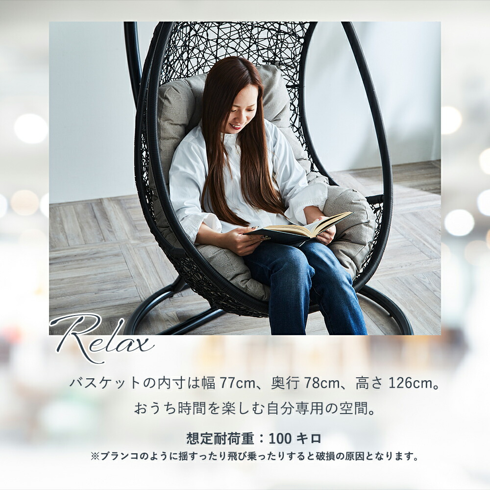 楽天市場】【最大10%OFFクーポン配布中】 【在庫あり】ハンギング