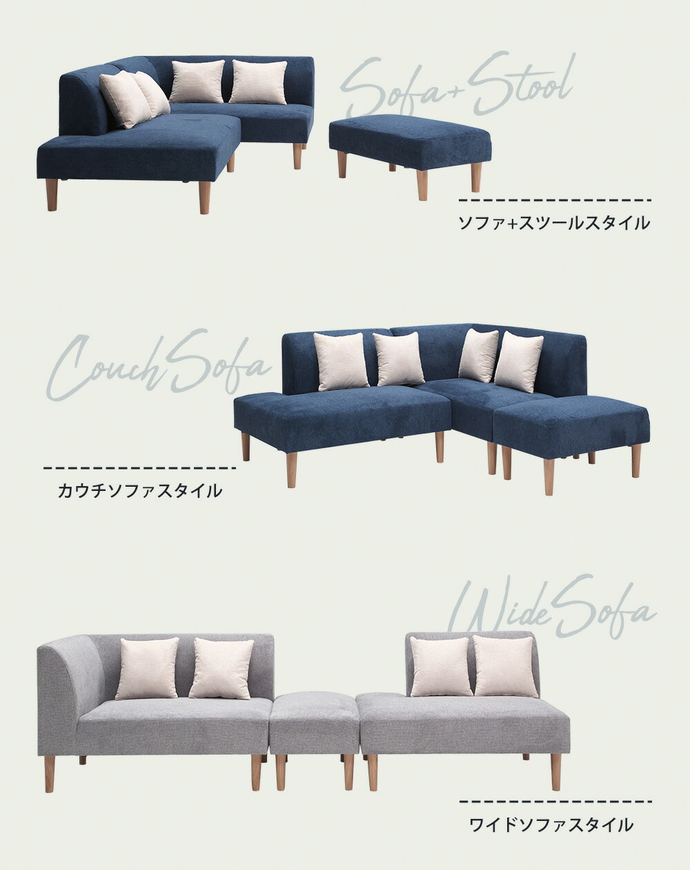 楽天市場】【最大10%OFFクーポン配布中】 ソファセット スツール