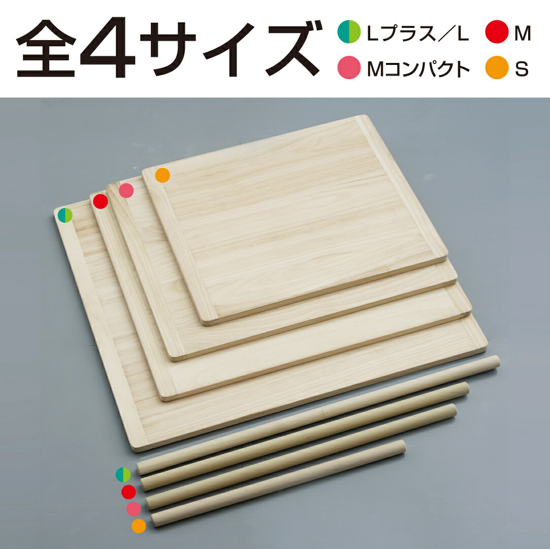 楽天市場】そば打ち五点セット L 36cmこね鉢 5～6人前 DVD付き 蕎麦