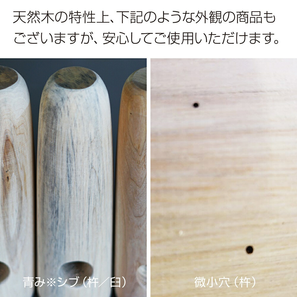 楽天市場】【木台付き】 餅つき セット 1升用 木製ミニ臼＋キネ1本
