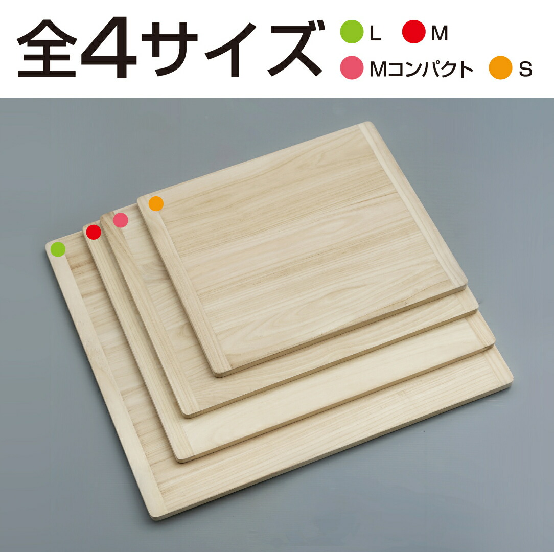 楽天市場】桐製 めん台 S 55×65cm 麺台 麺打ち そば打ち 道具 のし板