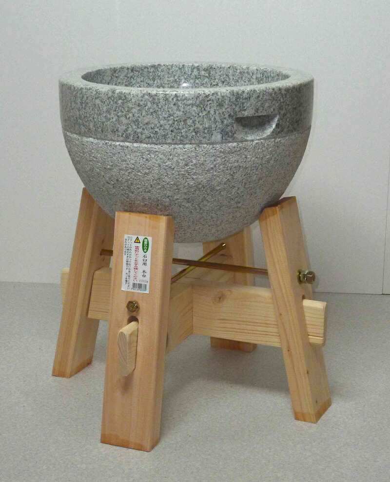 楽天市場】国産ひのき製 木台 石臼 2升用 3升用 兼用 ナガノ産業
