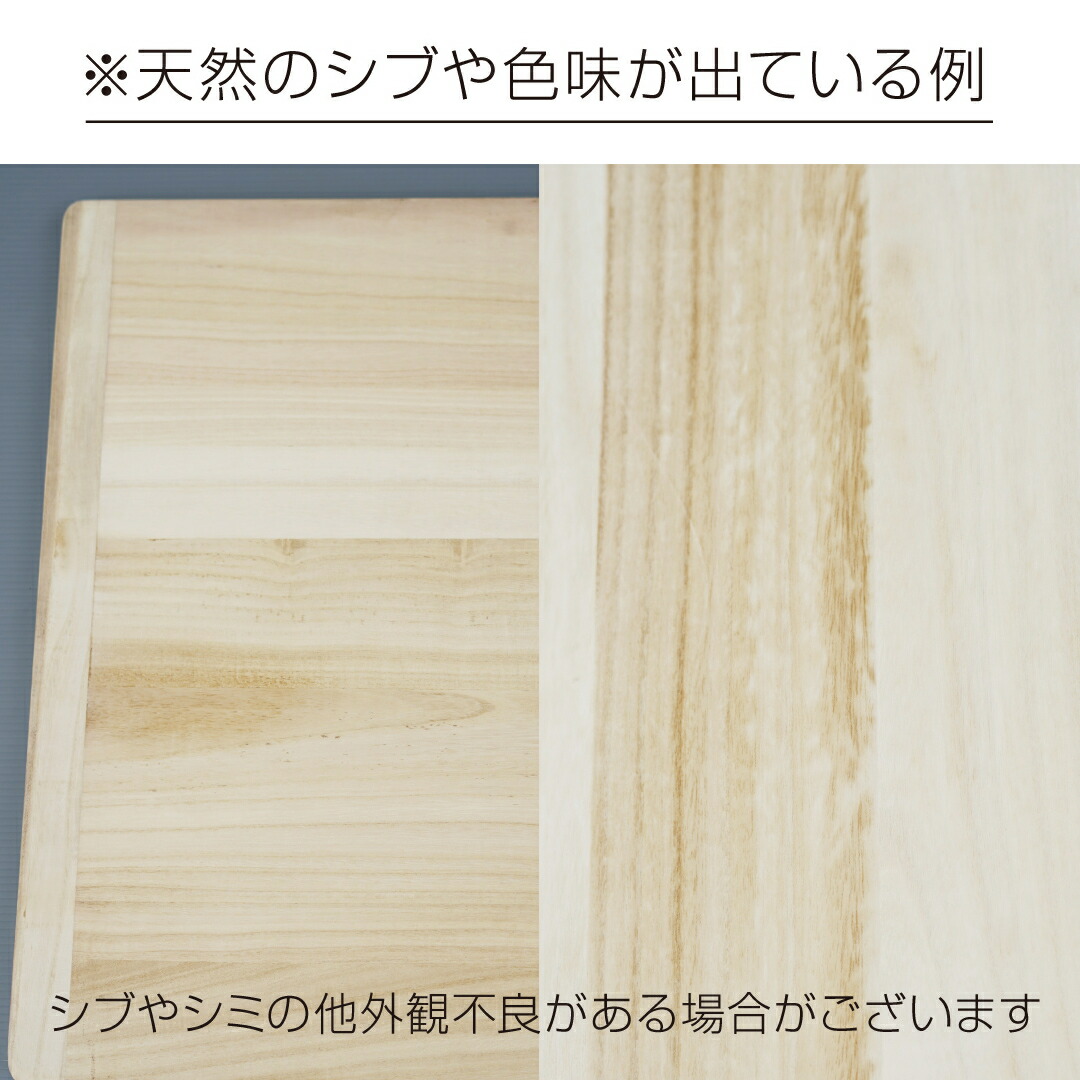 楽天市場】桐製 めん台 M 70×80cm 麺台 麺打ち そば打ち 道具 のし板