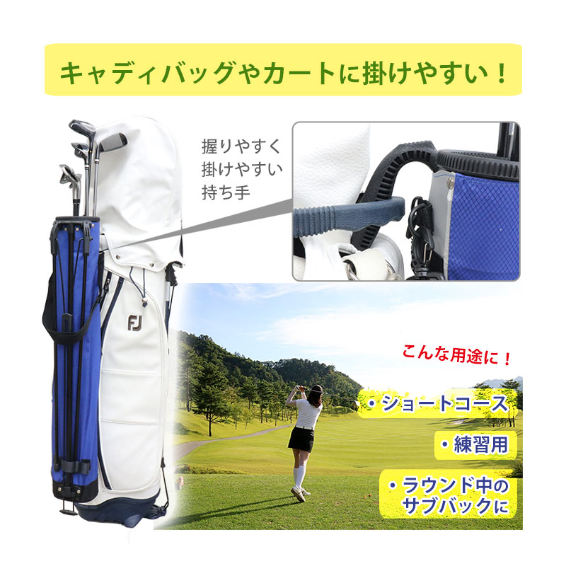 楽天市場】【楽天スーパーSALE】CONRAD ゴルフバッグ 軽量 セルフ